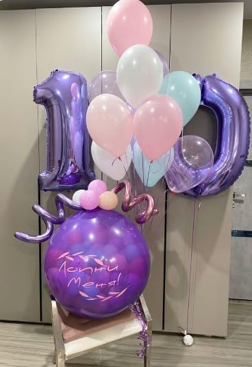 Purple 40 Inch 0 Number Balloons, 0 Decorations for 10 20 30 40 50 60 70 80 90 100Birthday, Foil Giant Birthday Graduations Anniversary Party Balloons