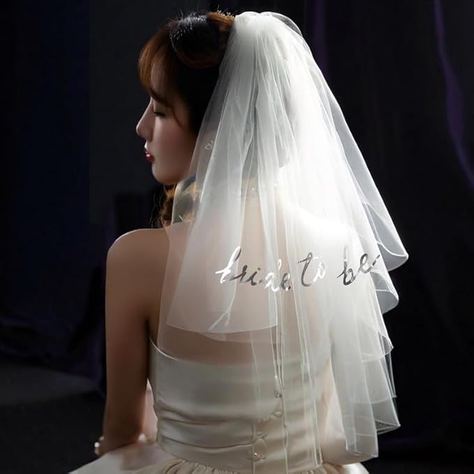 Bridal veil Bride to Be Gold Foil Print Veil for Bachelorette Party Bridal Shower Wedding Veil Engagement Party Favors