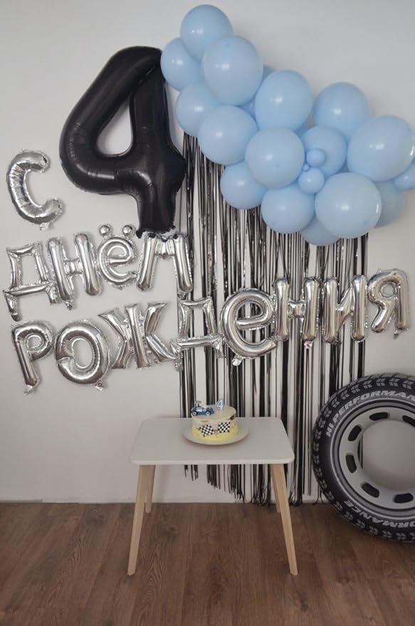 Black Number 4 Balloon 40 Inch, 4 Balloon Number, 4th Birthday Decorations, Black Party Supplies for Boys Girls