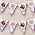 90'S Theme Pink Disco Ball Age Photo Personalized Birthday Party Bunting - Hanging Party Decoration - Birthday Party Banner Garland | Decorative Party Supplies
