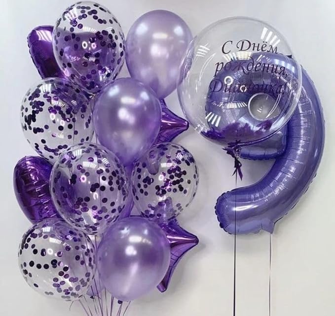 Purple 9 Birthday Balloon, Large 40 Inch Happy 9 19 29 90 Birthday for Men And Women, Foil Balloons Decoratins for Wedding Anniversary, Single, New Year, Halloween Party Syupplies