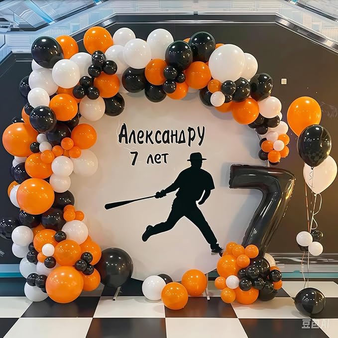 Orange and Black Balloon Arch Kit, 113pcs Black White Orange Confetti Latex Balloon Garland Set with Spike Star for Birthday Graduation Halloween Celebration Trick or Treat Party Party Decoration