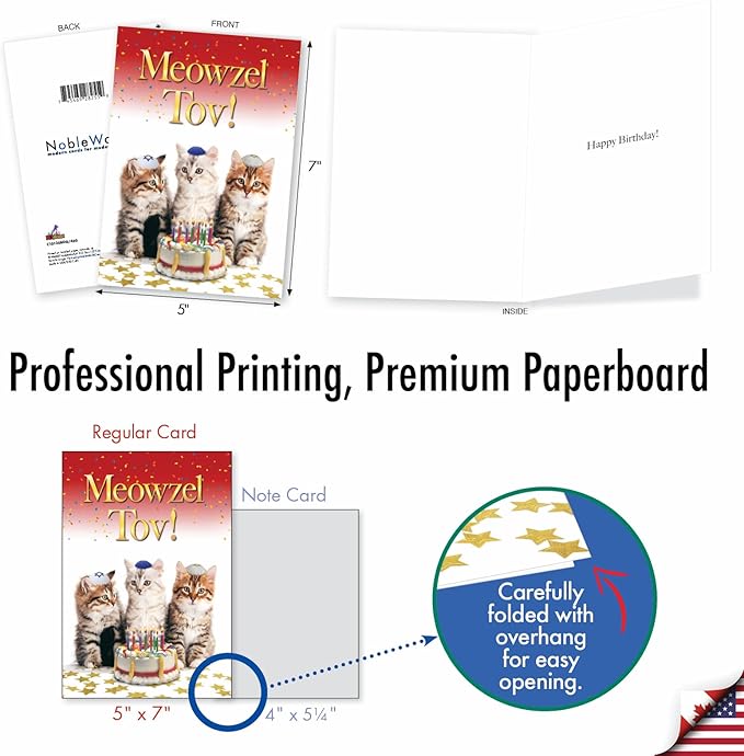 NobleWorks Hysterical Birthday Greeting Card with 5 x 7 Inch Envelope (1 Card) Bday Meowzel C10135BDG
