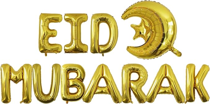 Letter Balloons Gold Party Balloon - 40 Inch Large Gold Letter U Balloon, Letter Balloon Birthday Decorations, Balloon for Women Men Anniversary Party Decorations Supplies