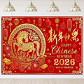 Mocsicka Chinese New Year Backdrop 2026 Lunar Horse Year Photography Background for Chinese Spring Festival Family Party Supplies (8x6ft)