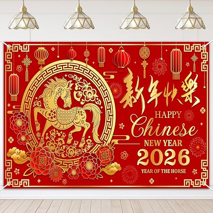 Mocsicka Chinese New Year Backdrop 2026 Lunar Horse Year Photography Background for Chinese Spring Festival Family Party Supplies (7x5ft)