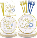 96Pcs Mazel Tov Party Decorations Congratulations Plates and Napkins Gold Blue Disposable Paper Tableware Set for Bar Mitzvah Bat Mitzvah Jewish Birthday Wedding Engagement Party Supplies Serves 24