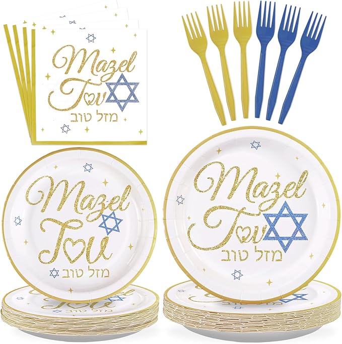96Pcs Mazel Tov Party Decorations Congratulations Plates and Napkins Gold Blue Disposable Paper Tableware Set for Bar Mitzvah Bat Mitzvah Jewish Birthday Wedding Engagement Party Supplies Serves 24