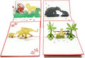 Pop Up Cards - Set of 4 3D Pop-Up Birthday, Greeting or Special Occasion Card Sets - Jungle Animals (4 Pack- Assorted)