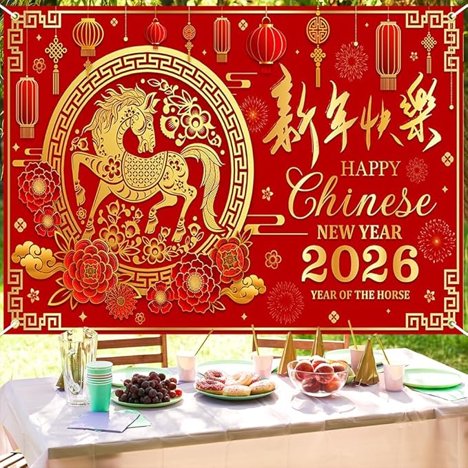 Mocsicka Chinese New Year Backdrop 2026 Lunar Horse Year Photography Background for Chinese Spring Festival Family Party Supplies (8x6ft)
