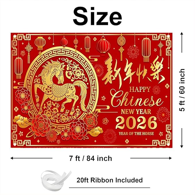 Mocsicka Chinese New Year Backdrop 2026 Lunar Horse Year Photography Background for Chinese Spring Festival Family Party Supplies (7x5ft)