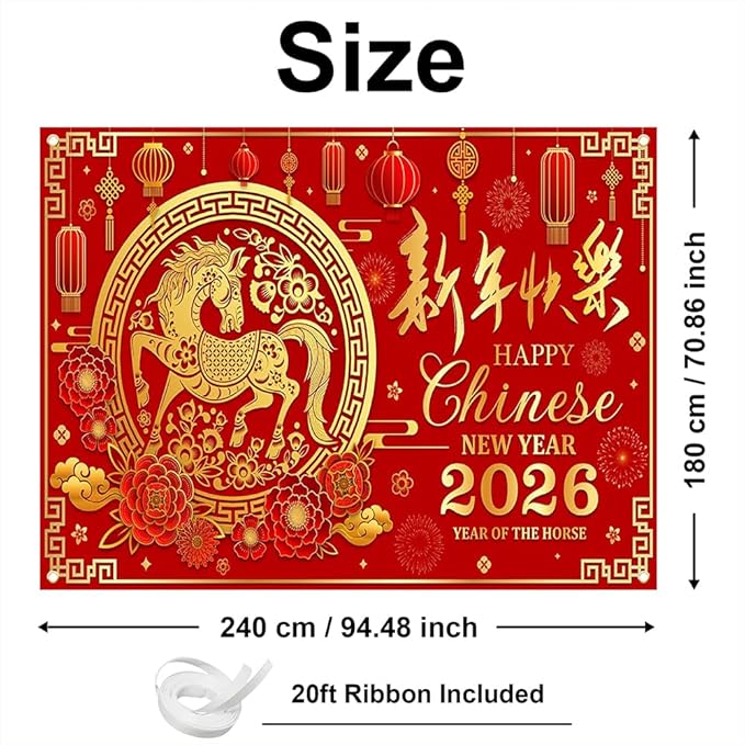 Mocsicka Chinese New Year Backdrop 2026 Lunar Horse Year Photography Background for Chinese Spring Festival Family Party Supplies (8x6ft)