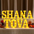 9 Pcs Shana Tova Large LED Letter Signs Rosh Hashanah Decor LED Lights Battery Powered Shana Tova Party Table Decorations for Party Rosh Hashanah Tabletop Decorations