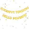 Retirement Banner Pre-Strung GOODBYE TENSION HELLO PENSION Banner Glitter Retirement Party Supplies Decorations for Women Men Office Home Decor (Gold)