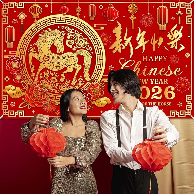 Mocsicka 2026 Chinese New Year Backdrop Banner 2026 Lunar The Year of The Horse Decorations Banner Chinese Spring Festival Family Party Decorations Photo Background (6x3.6ft)