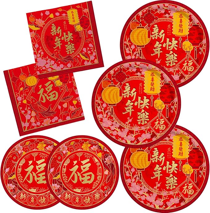 Chinese New Year Party Supplies Kit : Happy New Year Design Decorations Set with Disposable Lunch Plates,Dessert Paper Plates and Napkins- for Lunar New Year Celebrations Serves 50.