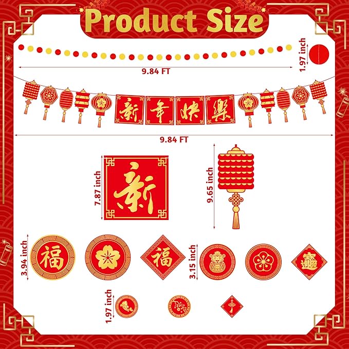 26 PCS Lunar New Year Decorations, Chinese New Year Paper Fans Set, Red and Gold Party Decorations with Paper Fans, Red Lanterns, Banner and Garland, Lunar New Year Decor for Home Office Yard