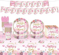 98PCS Happy Mother's Day Party Supplies Mothers Day Tableware Set Best Mom Ever Paper Plates Napkins Forks Knives Tablecloth Banner Mothers Day Party Decorations Disposable Dinnerware for 16 Guests