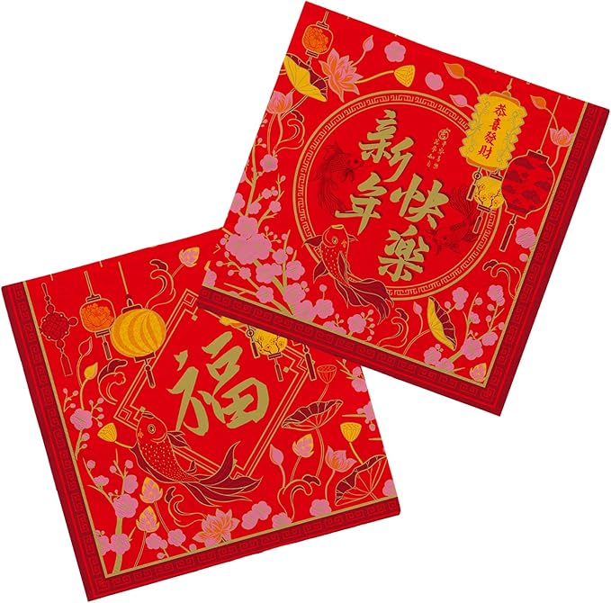 Gatherfun chinese new year Party Supplies Disposable Napkins chinese new year Paper Napkins for Birthday Party Decorations 3-Ply 50 Pack