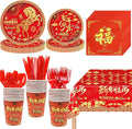 176Pcs Chinese New Year Paper Plates & Napkins Sets,Chinese New Year Dinnerware Sets Including Cups Plastic Cutlery Disposable Tablecloth for Lunar Years Supplies Decor,Serves 25