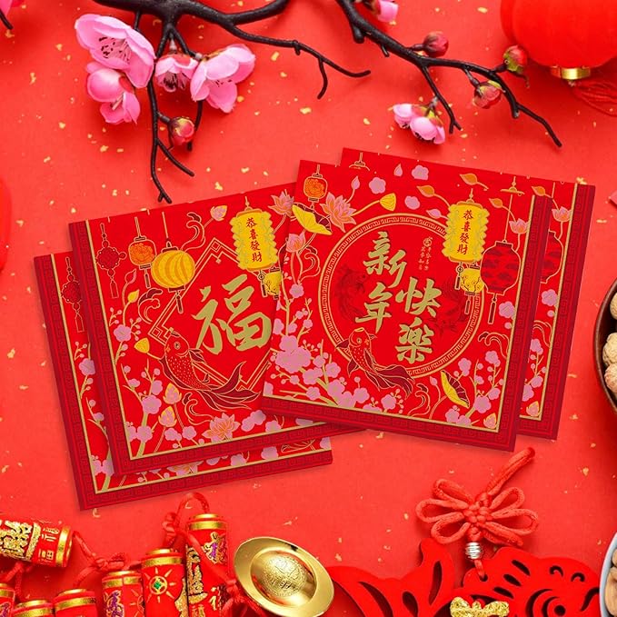 Chinese New Year Party Supplies Kit : Happy New Year Design Decorations Set with Disposable Lunch Plates,Dessert Paper Plates and Napkins- for Lunar New Year Celebrations Serves 50.