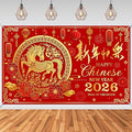 Mocsicka 2026 Chinese New Year Backdrop Banner 2026 Lunar The Year of The Horse Decorations Banner Chinese Spring Festival Family Party Decorations Photo Background (6x3.6ft)