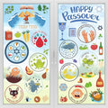63 PCS Passover Decorations, 9 Sheets Colorful Passover Window Clings with Seder Plates Stars of David Eggs Red Wine Patterns, Double-Sided Jewish Decor for Pesach Party Supplies Home School
