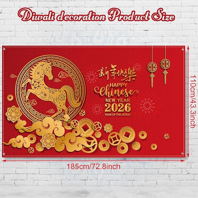 Sumind 72.8 x 43.3 Large Chinese Lunar New Year Decoration 2026 Backdrop, Year of The Horse Background Banner for Holiday Chinese Spring Festival Party