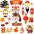 24PCS Chinese New Year Photo Booth Props,Chinese New Year Decoration 2026,Lunar New Year Decorations,Horse Year Paper Photo Props for Spring Festival Lunar New Year Present Game Party Supplies