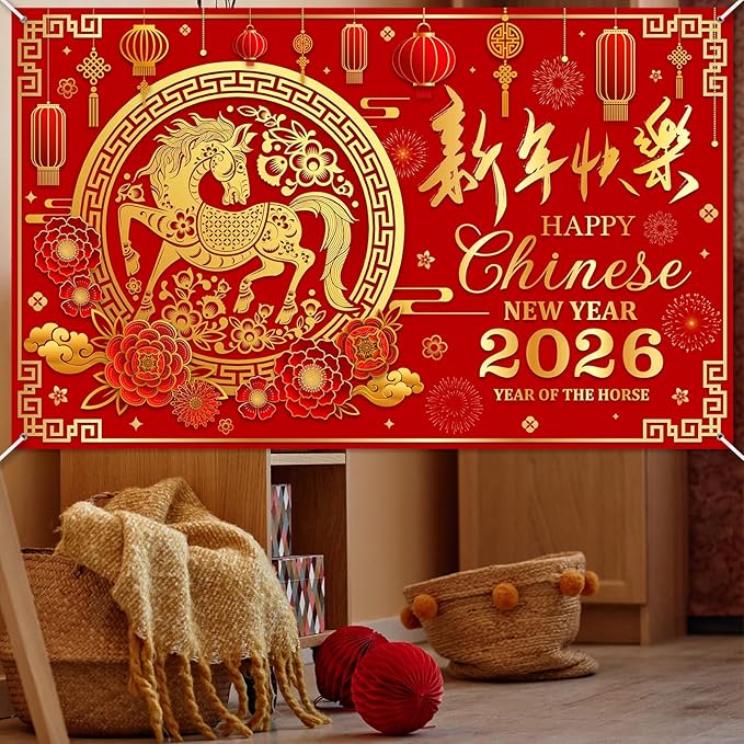 Mocsicka 2026 Chinese New Year Backdrop Banner 2026 Lunar The Year of The Horse Decorations Banner Chinese Spring Festival Family Party Decorations Photo Background (6x3.6ft)