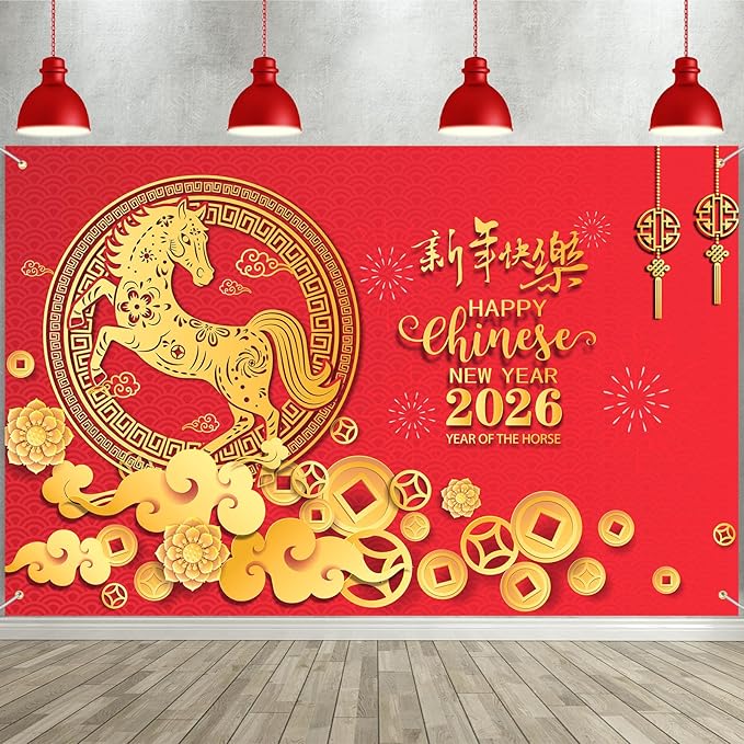 Sumind 72.8 x 43.3 Large Chinese Lunar New Year Decoration 2026 Backdrop, Year of The Horse Background Banner for Holiday Chinese Spring Festival Party