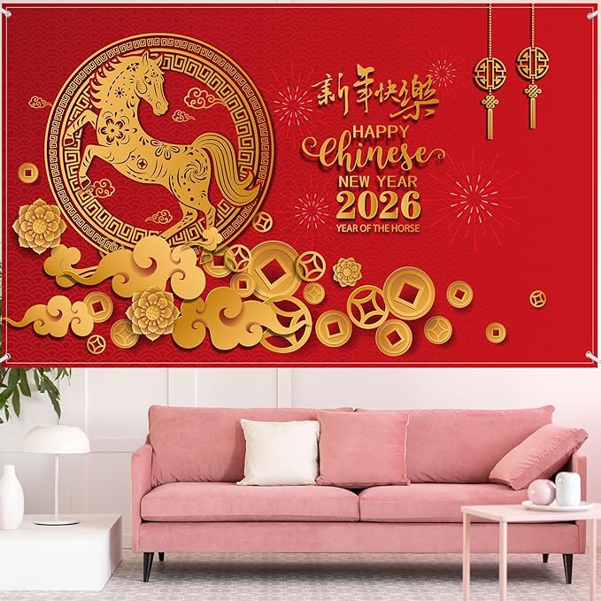 Sumind 72.8 x 43.3 Large Chinese Lunar New Year Decoration 2026 Backdrop, Year of The Horse Background Banner for Holiday Chinese Spring Festival Party