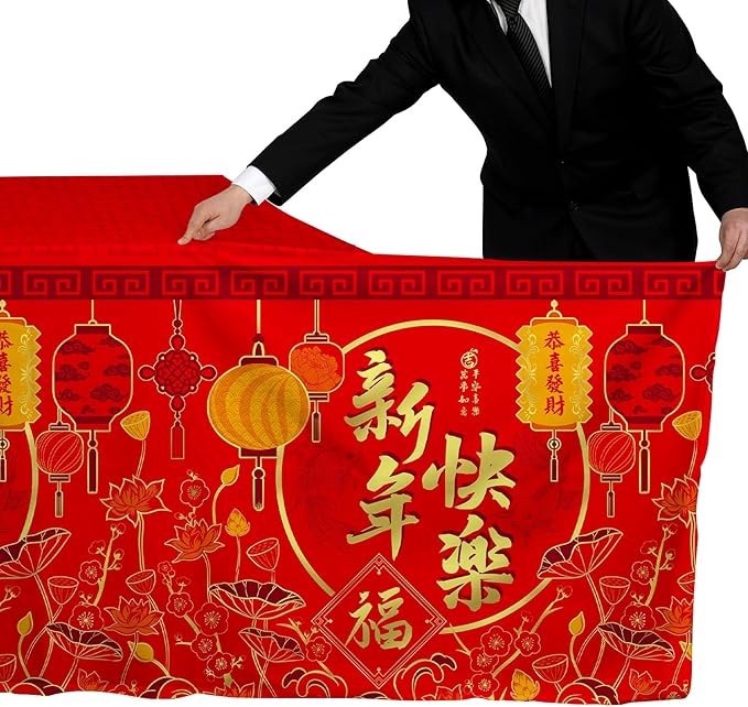 Gatherfun Chinese New Year Party Supplies Set: Lunar New Year Party Decorations with 2 Pack of 54X108inch Plastic Tablecloths - for Decorations