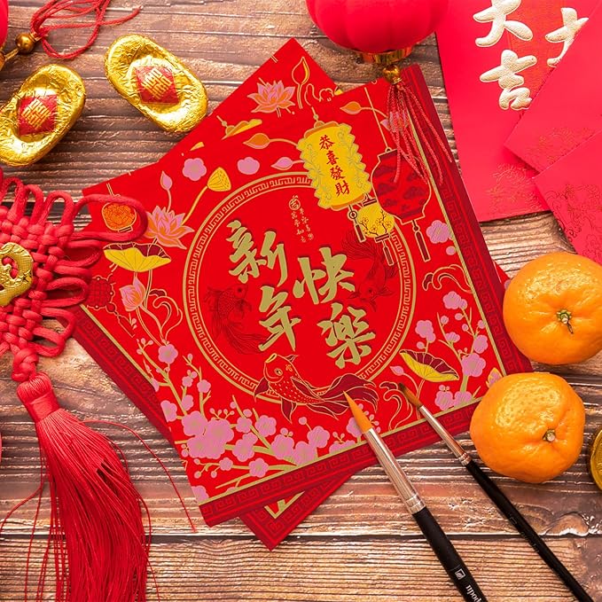 Gatherfun chinese new year Party Supplies Disposable Napkins chinese new year Paper Napkins for Birthday Party Decorations 3-Ply 50 Pack