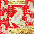 Red Envelopes Chinese New Year Of The Horse 2026,红包, Lucky Money Envelopes For Lunar New Year, Li Xi Chinese Feng Shui Coins I-Ching Fortune Coin for Health Wealth Hongbao 36Pcs Medium and 60 Coins