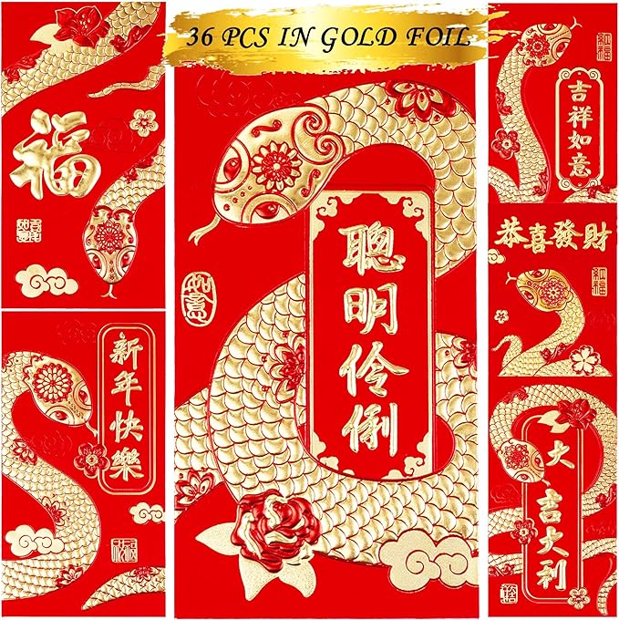 Red Envelopes Chinese New Year Of The Snake 2025,红包,Lucky Money Envelopes For Lunar New Year, Hongbao With 6 Gold Embossed Patterns 36Pcs Large