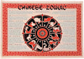 Fun Express Chinese Horoscope Mats - Set of 12 Placemats - Chinese New Year Party Supplies